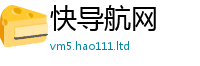新奥2025年天天开好彩乃2025新奥天天开好彩开奖结果